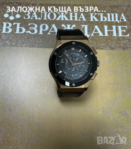 HUBLOT Chronograph , снимка 1 - Мъжки - 47704811