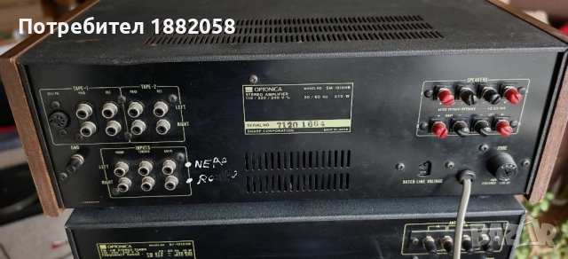 Продавам Optonica сет-усилвател, тунер и дек, снимка 7 - Ресийвъри, усилватели, смесителни пултове - 51887337