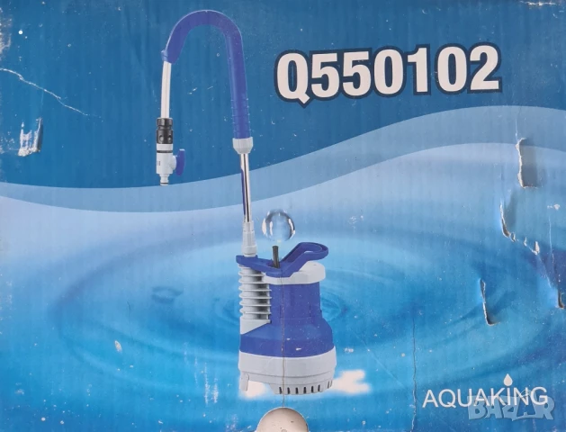 Потопяема помпа AquaKing 5500 литра на час, снимка 2 - Водни помпи - 50807085