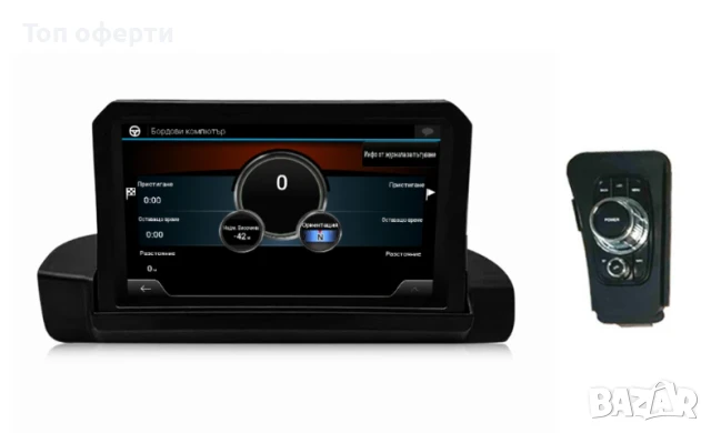 9-инчова мултимедия за BMW 3 Series (E90/E91/E92/E93, 2005–2012) горе на табло + Подарък камера, снимка 3 - Аксесоари и консумативи - 50806481