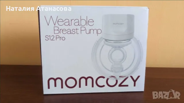 Безжична помпа за кърма Momcozy S12 Pro, снимка 1 - Помпи за кърма - 49548022