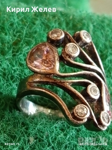 Артистичен сребърен пръстен инкрустиран с РОЗОВ КВАРЦ и кристали стил и елегантност 24937, снимка 3 - Пръстени - 54027162
