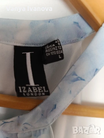 Izabel London рокля за повод, снимка 10 - Рокли - 51088231