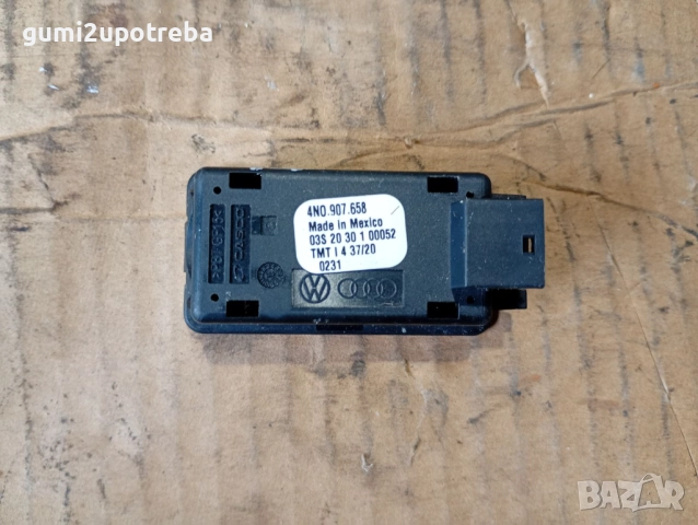 Датчик Въздух 4N0907658 Volkswagen ID.3 E11 pro