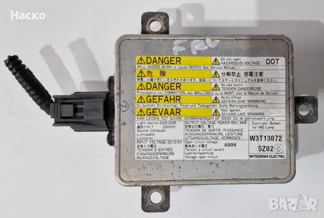 Ксенон Баласт Xenon Ballast Хонда ФРВ ФР–В Honda FR-V FRV W3T13072, снимка 1 - Части - 47250896