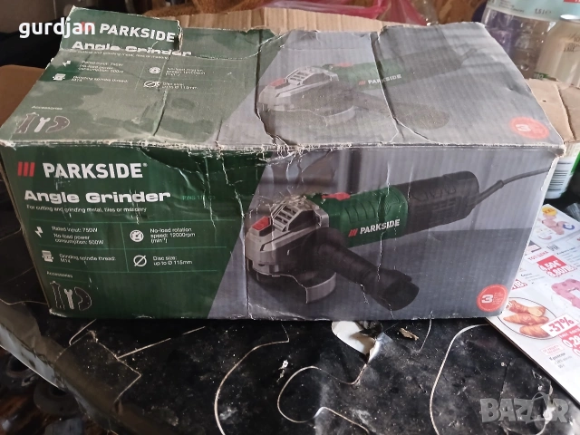 дрелка БОШ, снимка 4 - Бормашини - 54294151