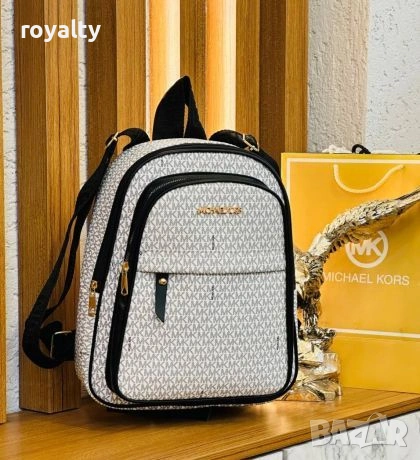 Michael Kors Нова Дамска Кожена Раница 