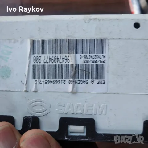 Дисплей за Citroen C2, C3, 2002-2009г , 9647409477 , снимка 4 - Части - 47763114