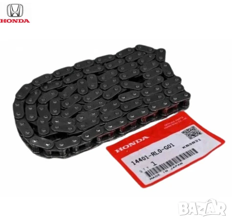 Верига маслена помпа 14401-RL0-G01 Honda 2.2 i-DTEC