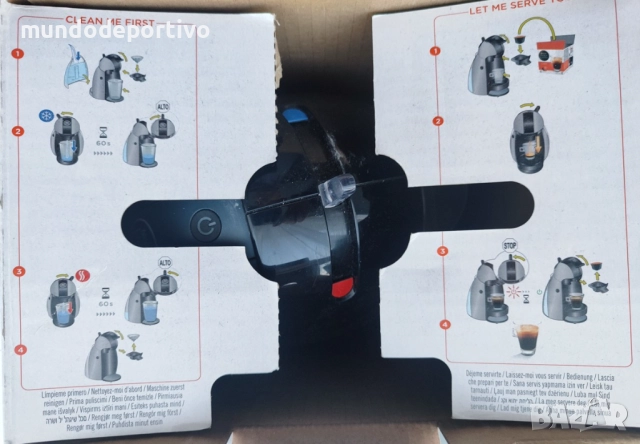 Кафе машина Долче Густо / Nescafe Dolce Gusto, снимка 12 - Кафемашини - 52844635