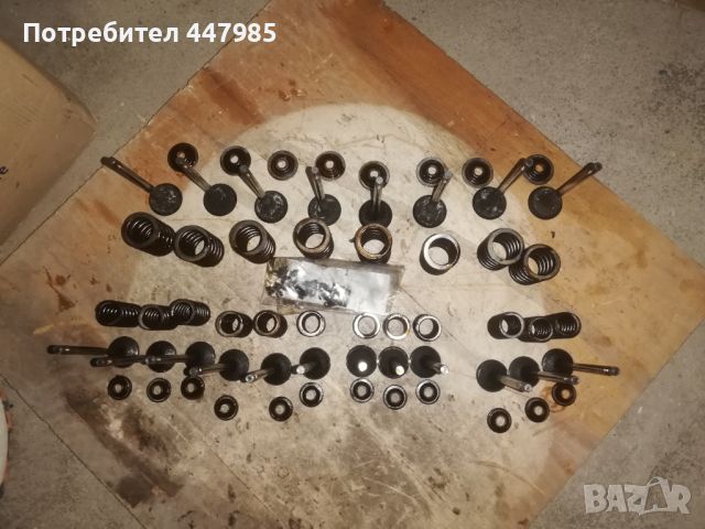 Клапани  за Ауди а4 б5 1.8т мотор AEB, снимка 1 - Части - 45607043