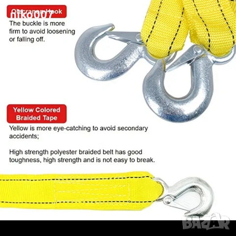 Топ цена-Въже за теглене за кола-джип-ван-автомобил-, снимка 3 - Аксесоари и консумативи - 53560856