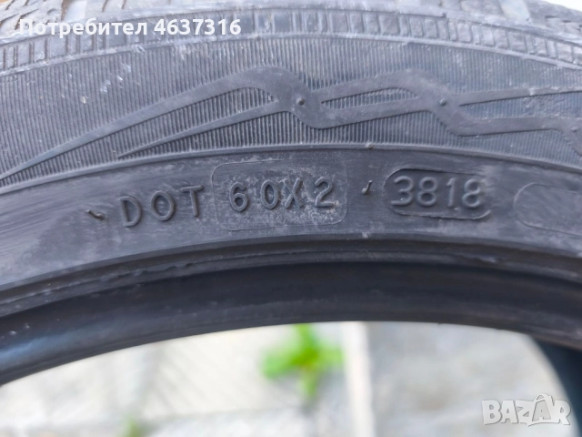 4 бр. зимни гуми 19 цола, снимка 4 - Гуми и джанти - 52282038