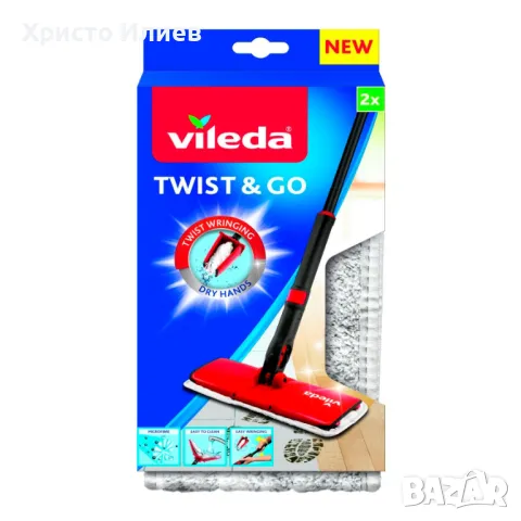 Резерва зa Моп Vileda Twist&Go резервен моп комплект 2бр Виледа, снимка 3 - Мопове, кофи, четки и метли - 49209371