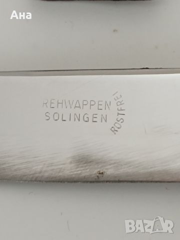 Ловен нож Solingen с оригиналният си калъф

, снимка 4 - Ловно оръжие - 46455800