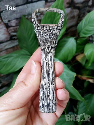 Винтидж сет за вино с гроздове , снимка 3 - Други ценни предмети - 51165294