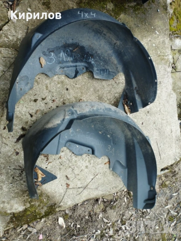 Заден  ляв и десен подкалник Шкода Октавия 1 Skoda Octavia I 4х4