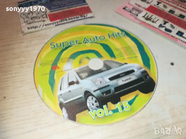 SUPER AUTO HITS VOL.15 CD 0109241211, снимка 3 - CD дискове - 47091397