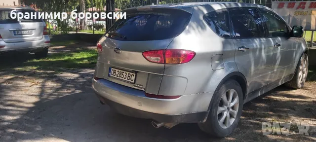 Автомобили , снимка 5 - Автомобили и джипове - 47286873