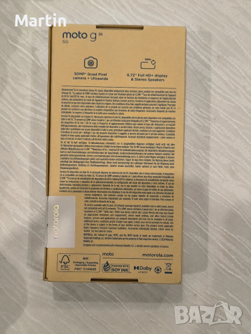 MOTO G35 5G 256GB. 3 години гаранция YETTEL., снимка 5 - Motorola - 53945211