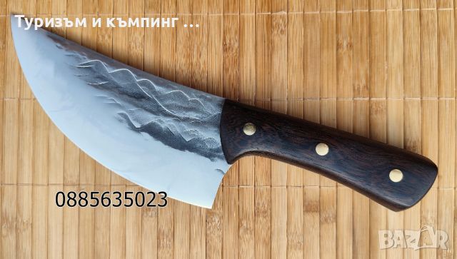 Азиатски кухненски нож, снимка 7 - Ножове - 46145847
