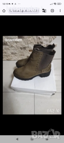 Разнообразие от Боти , снимка 16 - Дамски боти - 16391941