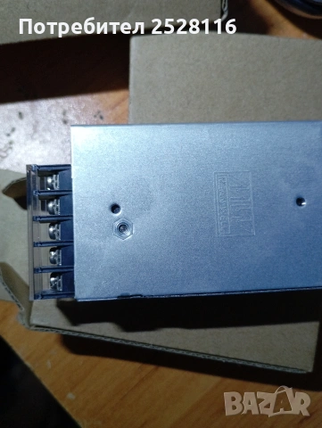 12волта захранване последни бройки, снимка 5 - Захранвания и кутии - 53144231