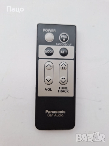 Дистанционно управление за кола Panasonic CA-RC60EX