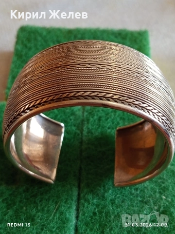 Стилна отворена сребърна гривна орнаментика много красива 51355, снимка 3 - Гривни - 54038014