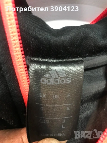 Дамско яке Adidas L, снимка 4 - Якета - 53171221