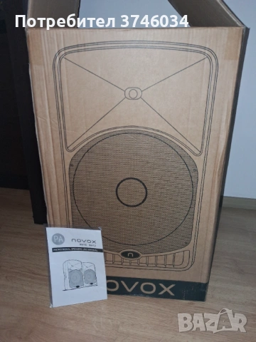 Активна Професионална Тонколона 12 инча, 430 вата, снимка 5 - Тонколони - 53458676