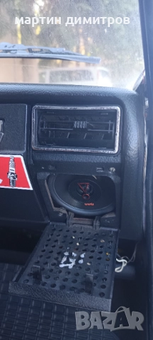 Лада 2107, снимка 12 - Автомобили и джипове - 52870107