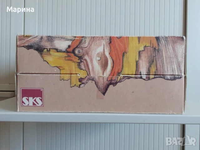 Комплект за ракия от калай Antik*Vintage  #86, снимка 17 - Антикварни и старинни предмети - 51564492