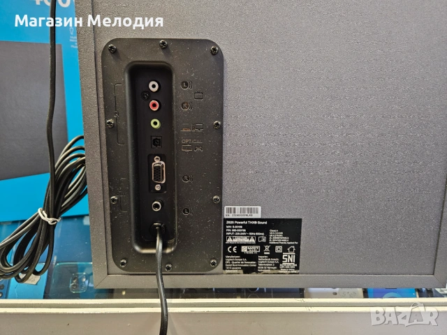 Компютърни колни с бас каса Logitech 2.1 Z625 POWERFUL THX SOUND Пълен комплект, само са тествани., снимка 14 - Тонколони - 53285723