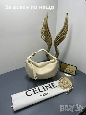 Celine Дамска Чанта Селин - Налични Различни Цветове Код E589, снимка 9 - Чанти - 50913174