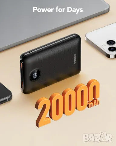 VEGER 20000mAh Power Bank, 22,5 W бързо зареждане, снимка 5 - Външни батерии - 47268574