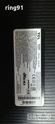 Main board - 40-R51MG8-MAB2HG 11602-500514 TV TCL 50C635, снимка 4 - Части и Платки - 54063504