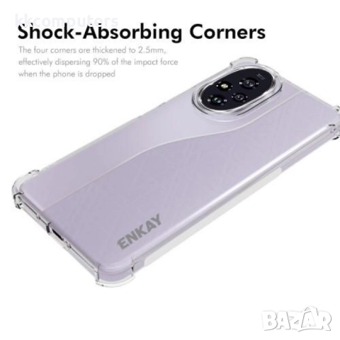 Honor 200 5G Удароустойчив ENKAY Силиконов Калъф и Протектор, снимка 2 - Калъфи, кейсове - 52834873