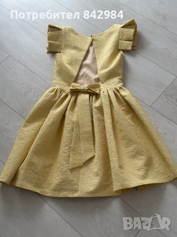 Рокля янона