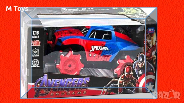 Количка с дистанционно управление „Spiderman – Avengers Endgame“