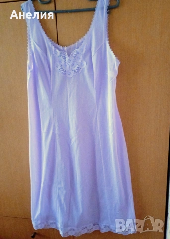 Продавам Комбилизони