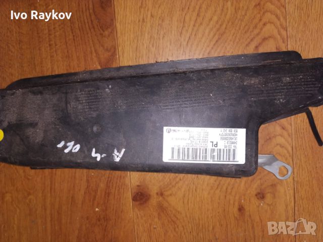 Airbag , седалка за audi a4 b7 2005-2008 , 8E0 880 242 M, 34008210 B, 1012925190143, снимка 1 - Части - 46321772