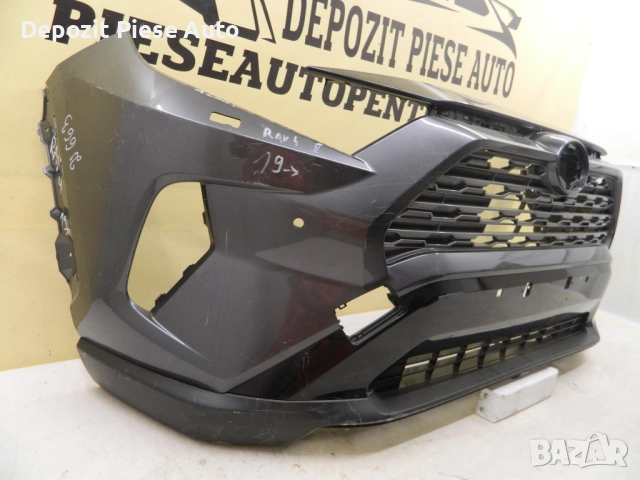 Предна броня за Toyota Rav4, 2019, 2020, 2021, 2022, 2023, оригинален код 52119-42B20, снимка 3 - Части - 52055346