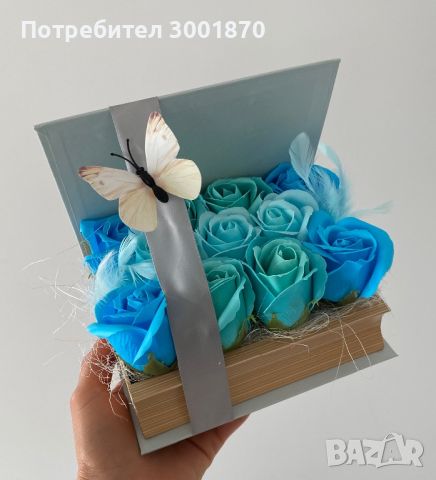 Аранжирани сапунени рози в кутии букет в кутия подарък цветя, снимка 4 - Декорация за дома - 45495822