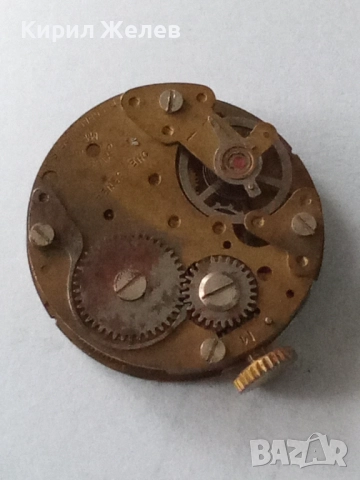 Механизъм с циферблат от стар ръчен часовник 52097, снимка 4 - Мъжки - 52260635