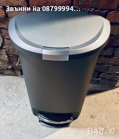 Кош за боклук Simplehuman 50л с педал и плавно затваряне