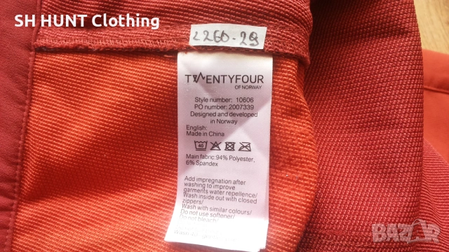 TWETYFOUR Full Stretch Trouser размер 4-5XL изцяло еластичен панталон - 2069, снимка 16 - Екипировка - 53458032