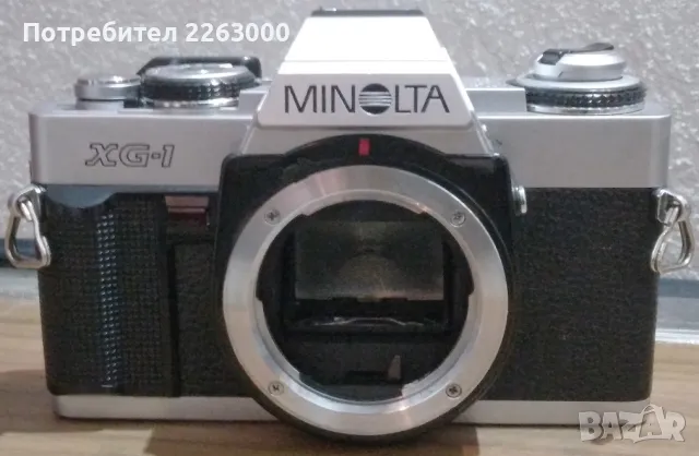 Фотоапарат Minolta XG-1n, снимка 1 - Фотоапарати - 48501050