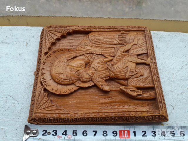 Стара восъчна икона за стена религия богородица, снимка 8 - Антикварни и старинни предмети - 53430877