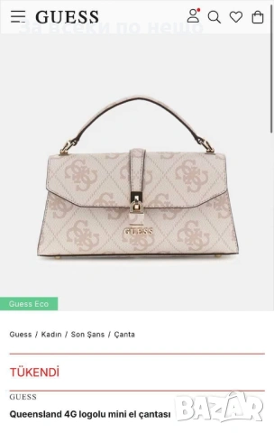 Guess Дамска Чанта Гес - Различни Цветове Код E1318, снимка 2 - Чанти - 53758444